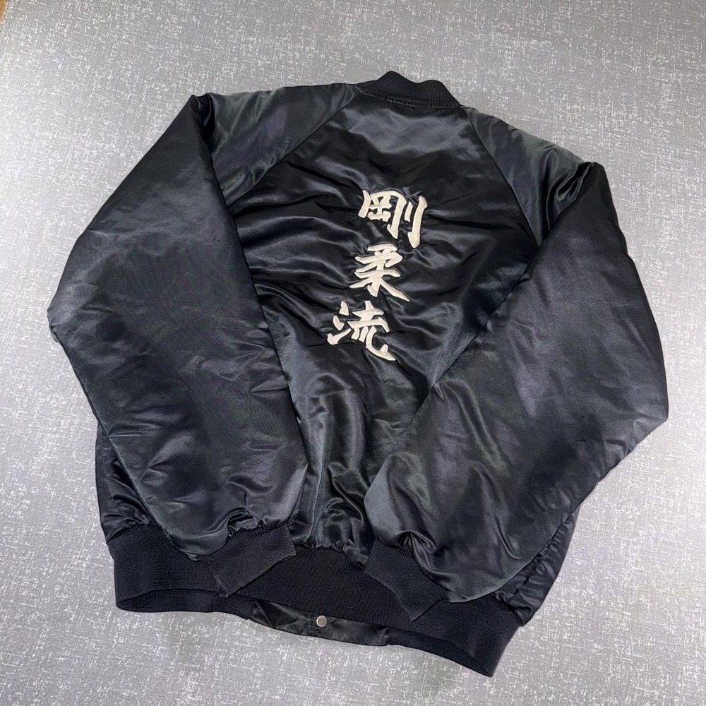 Vintage Hartwell Jacket Mens Large Black Satin Goju-Ryu Karate Bomber USA Kanji